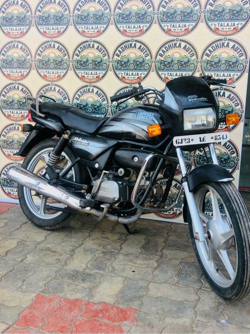 Splendor pro