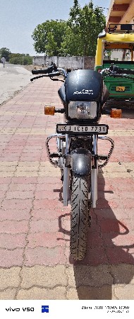 વેચવાનું છે