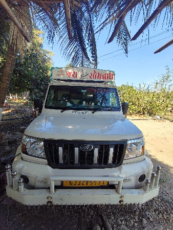 ખુટણ રવિભાઈ ડાયાભાઇ