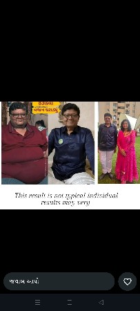 વજન ઘટાડવાની પ્રોડક્ટ વેચવાની છે