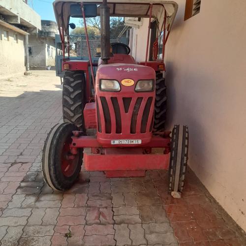 Mahindra bhoomi putra