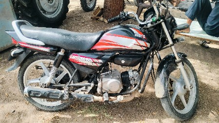 थंबनेल 2