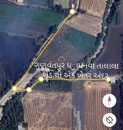 જમીન આપવા ની સે