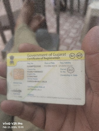 थंबनेल 6