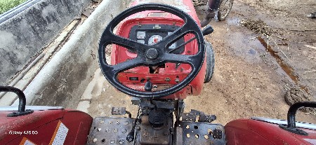 445 અર્જુન