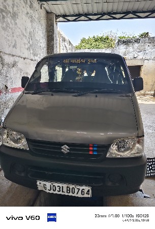 ફોર વ્હીલ-કાર વેચવાની છે