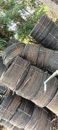 ડ્રીપ વેચવાની