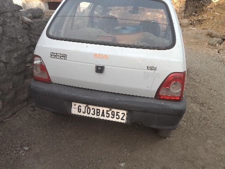 थंबनेल 3