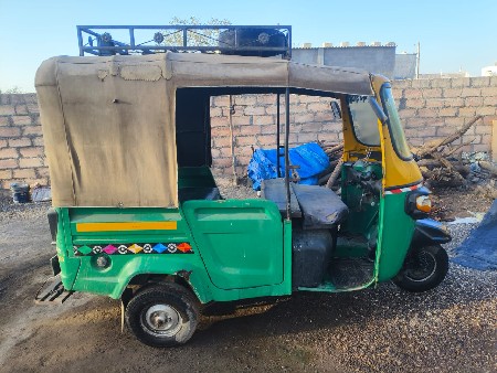 थंबनेल 3