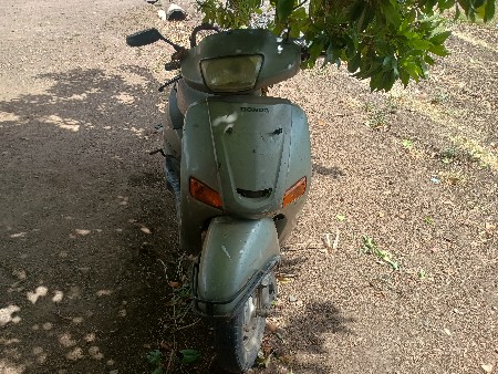 વેચવાનું છે