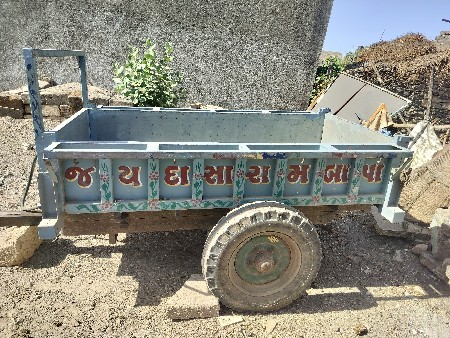 સનેડો ટોલી વેચવાની છે.