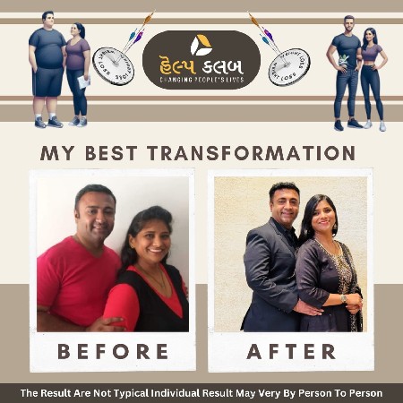 વજન ઘટાડવાની પ્રોડક્ટ વેચવાની છે