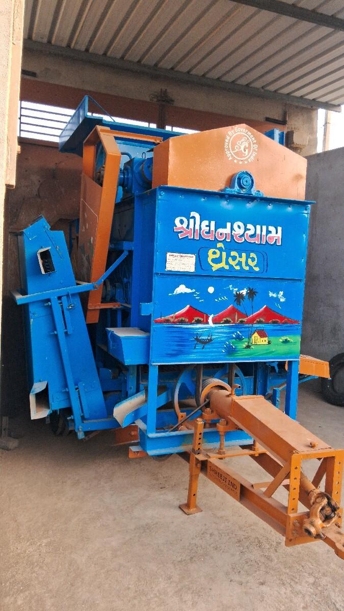 ઘનશ્યામ ઠેસર વેચવાનું છે