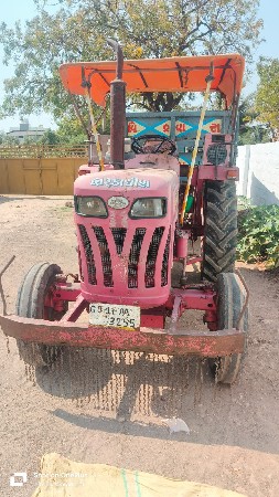 थंबनेल 2