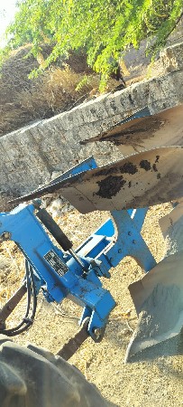 plough khipa ખીપા પ્લોઉ ફાંગા