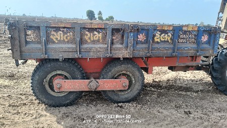 સીતારામ નું ટ્રેલર