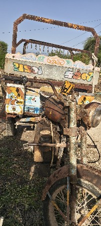 थंबनेल 3