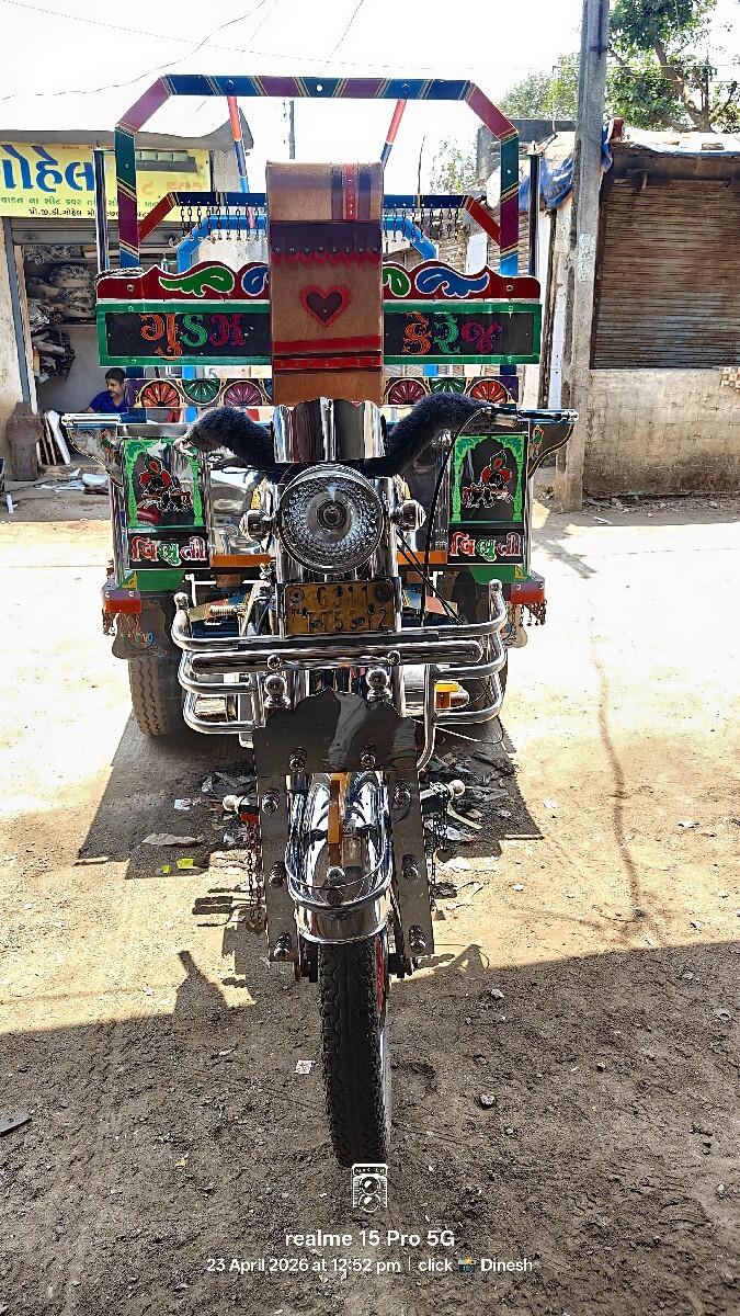 આખી ગાડી જનરલ બનાવેલ