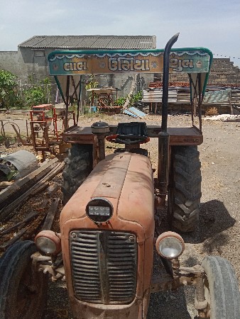 थंबनेल 2