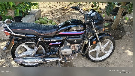 વેચવાનું છે