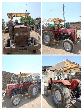 મેસી 241 Di (કોમર્શિયલ)