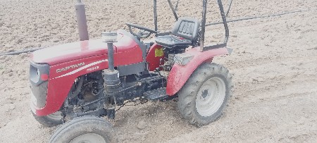 थंबनेल 2