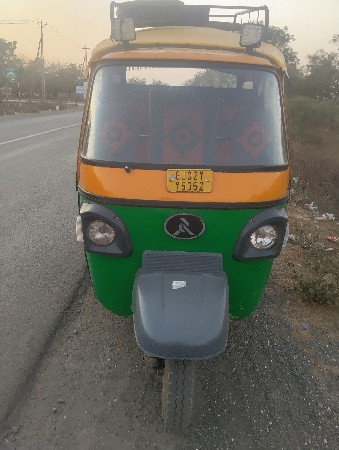 rixao vecha vani chhe