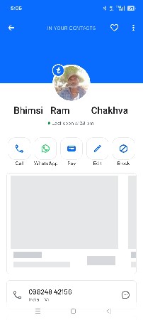 ભેંસ વેચવાની છે