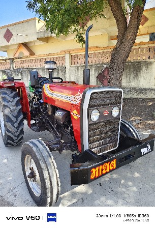 1035 શો રૂમ કંડીશન