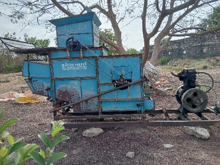 थंबनेल 2