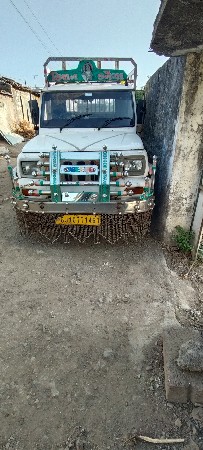 ગામમજેવડી