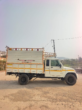 थंबनेल 2