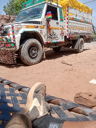 થંબનેલ 2