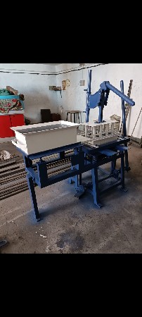 થંબનેલ 2