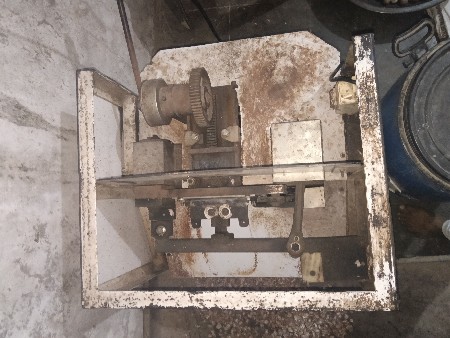 ચોપારી મશીન