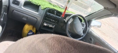 વેચવા નીચે