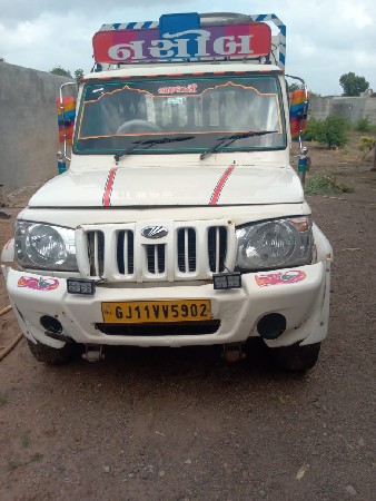 થંબનેલ 2