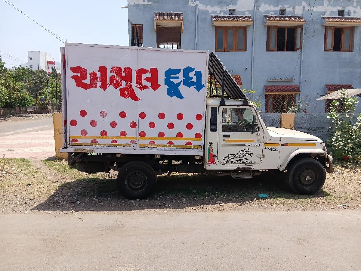 थंबनेल 3