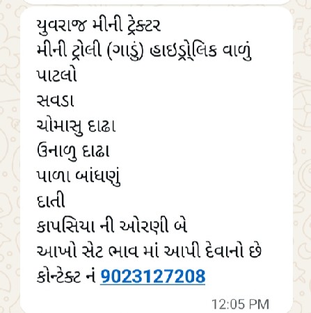 yuvraj 215