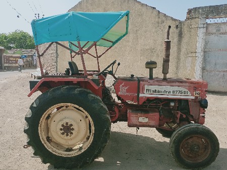 थंबनेल 2