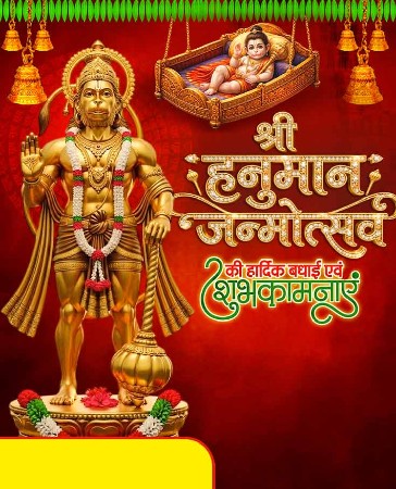 *જમીન લે વેચ માટે સંપર્ક કરો