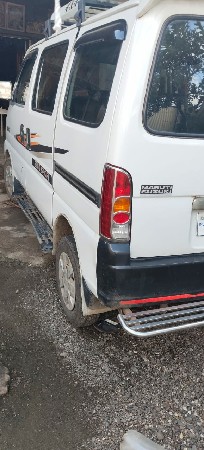 थंबनेल 2