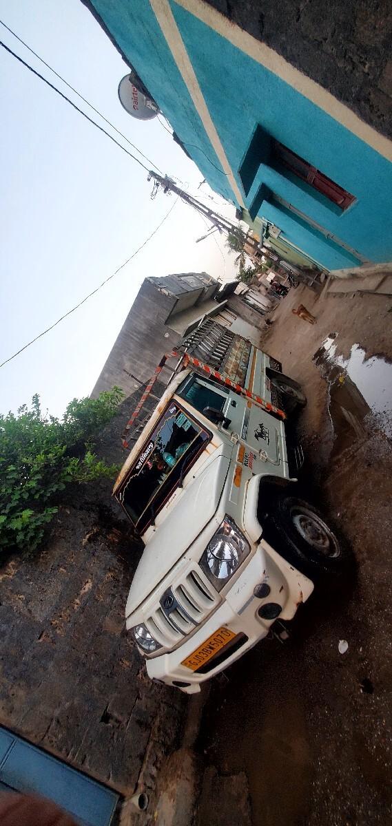 थंबनेल 2