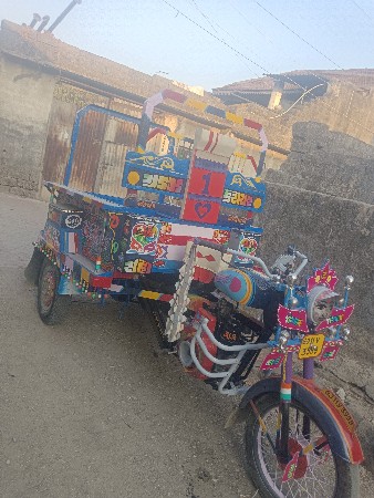 थंबनेल 3