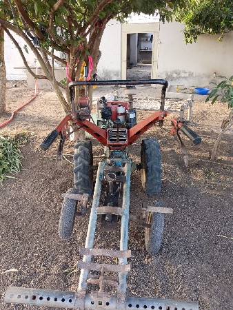 વેચવાનું છે