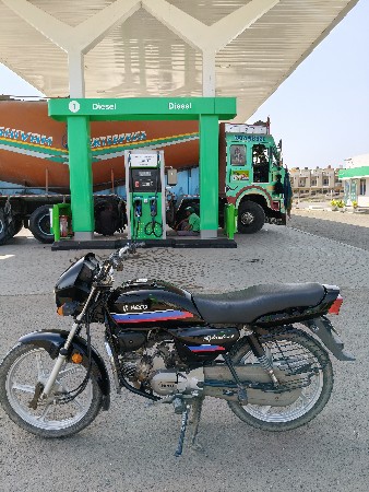 थंबनेल 2