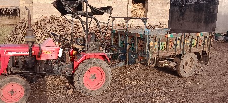 થંબનેલ 2