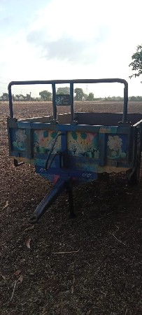 ટ્રોલી વેચવાની છે