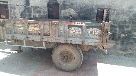 थंबनेल 2