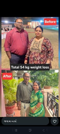 વજન ઘટાડવાની પ્રોડક્ટ વેચવાની છે
